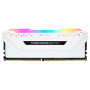 Corsair Vengeance RGB PRO 2X8GO DDR4 3600C18 White - Mémoire RAM | Infomax Paris