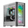 Corsair iCUE 5000X RGB - Blanc (3 ventilateurs intégrés) | Infomax