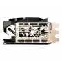 MSI GeForce RTX 4090 GAMING TRIO 24G - Carte graphique | Infomax Paris