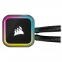 Corsair iCUE H150i RGB ELITE - Refroidissseurs PC Gamer | Infomax Paris
