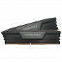 Corsair Vengeance DDR5 2x32 Go 5200C40 - Noir - Mémoire RAM | Infomax Paris