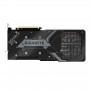 Gigabyte GeForce RTX 4090 WINDFORCE 24G - Carte graphique | Infomax Paris