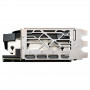 MSI GeForce RTX 4070 Ti GAMING X TRIO 12G - Carte graphique | Infomax Paris