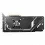 MSI GeForce RTX 4090 VENTUS 3X 24G OC - Carte graphique | Infomax Paris