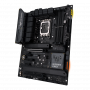 ASUS TUF GAMING Z790-PLUS WIFI DDR5 - Carte mère gamer | Infomax Paris