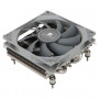Thermanright AXP90-X36 - Refroidissseurs PC Gamer | Infomax Paris