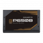 Gigabyte P650B 80+ Bronze - Alimentation PC Gamer | Infomax Paris