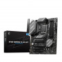 MSI B760 Gaming Plus WiFi DDR5