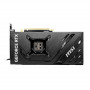 MSI GeForce RTX 4070 VENTUS 2X OC 12GB - Carte graphique | Infomax Paris