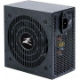 Zalman MegaMax 500W 80Plus - Alimentation PC Gamer | Infomax Paris