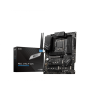 Kit Upgrade - i9-13900KF + Z790 DDR5 + 32 Go DDR5 RGB - Kit d'upgrade PC | Infomax Paris