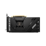 MSI GeForce RTX 4070 VENTUS 2X E OC 12GB - Carte graphique | Infomax Paris