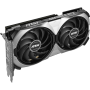 MSI GeForce RTX 4070 SUPER 12G VENTUS 2X OC - Carte graphique | Infomax Paris