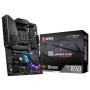 Kit upgrade - Ryzen 7 5700X3D - B550 Gaming - H100x ARGB - Kit d'upgrade PC | Infomax Paris