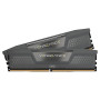 CORSAIR Vengeance DDR5 2x16Go 6000 MHz | Infomax