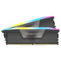 Corsair Vengeance RGB DDR5 2x32Go 6000MHz - Gris | Infomax