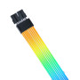 Lian Li Strimer Wireless 2x8 pin RGB - Câbles pour PC | Infomax Paris