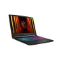 MSI Katana 15 HX B14WFK-007FR Dragon Station - RTX 5060 - i7 -32Go - Ordinateur Portable / PC Portable | Infomax Paris