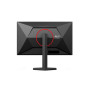 AOC Gaming Q27G4ZR QHD 240Hz IPS - Écrans PC gamer | Infomax Paris