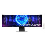 Samsung 49" OLED - Odyssey G9 S49DG954SU - Argent - Écrans PC gamer | Infomax Paris
