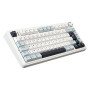 AULA F75 75% Mécanique Sans Fil - Azerty - Clavier Gamer | Infomax Paris