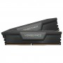 Corsair Vengeance DDR5 2 x 16 Go 4800 MHz CL40 | Infomax