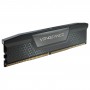 Corsair Vengeance DDR5 2x16Go 5200C40 - Composants | Infomax Paris