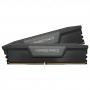 Corsair Vengeance DDR5 2x16Go 5200C40 - Composants | Infomax Paris