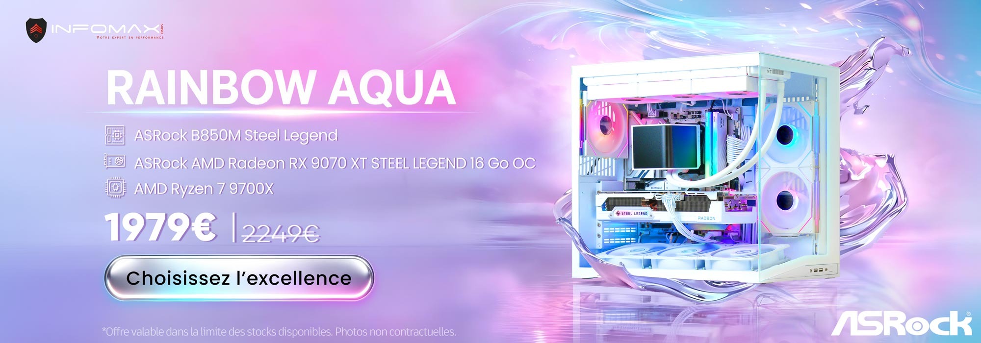 RAINBOW AQUA ASROCK