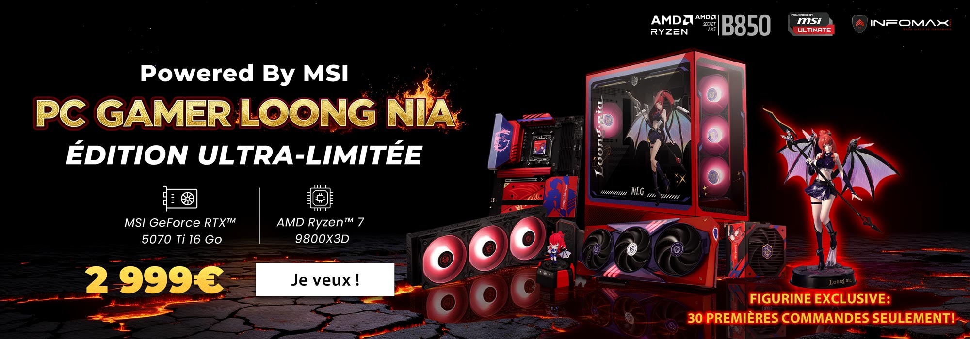 PC Gamer Loong NIA Powered by MSI