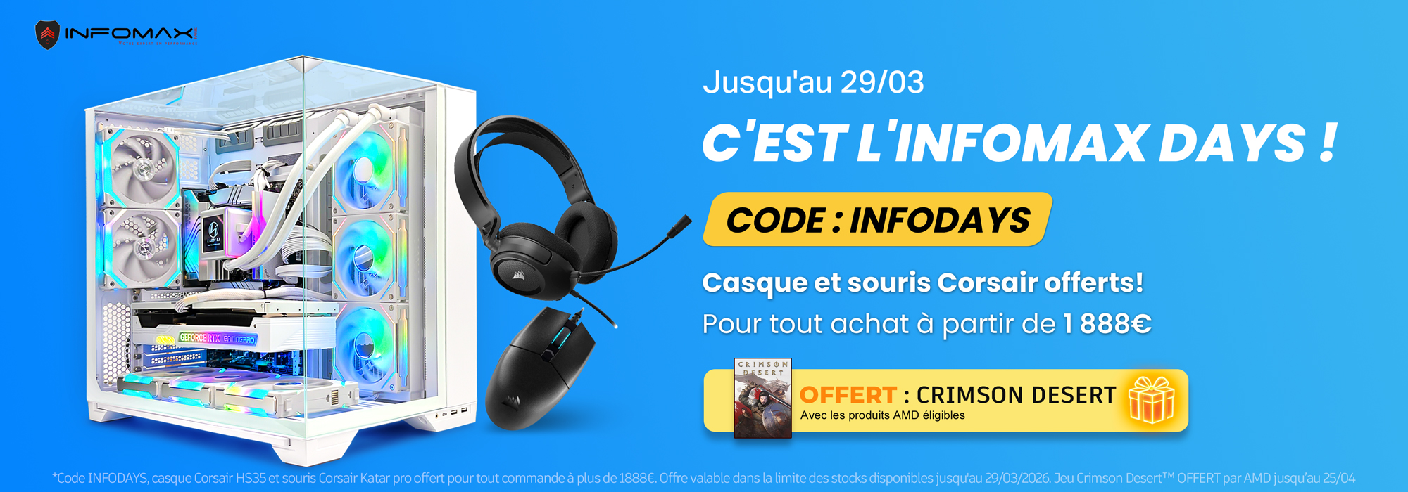 Infomax Days